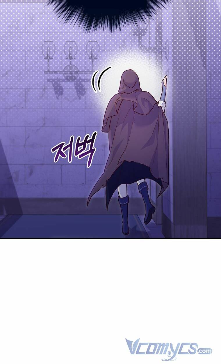 Tôi Bị Mắc Kẹt Trong Trò Chơi Lỗi: Chapter 9