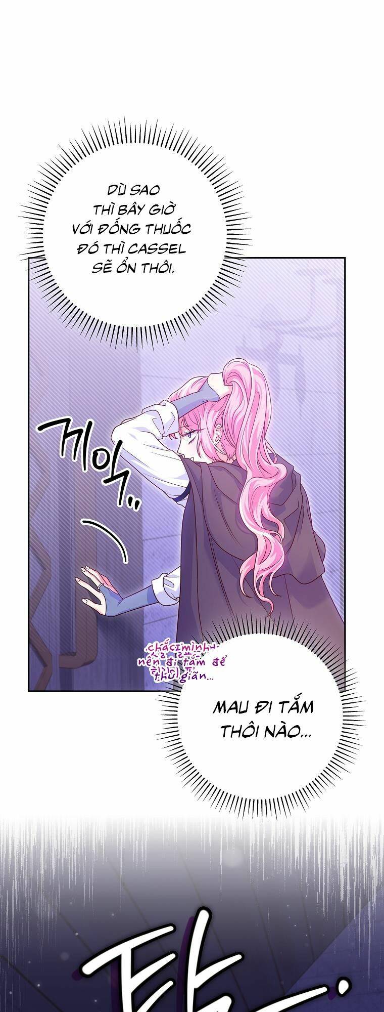 Tôi Bị Mắc Kẹt Trong Trò Chơi Lỗi: Chapter 9