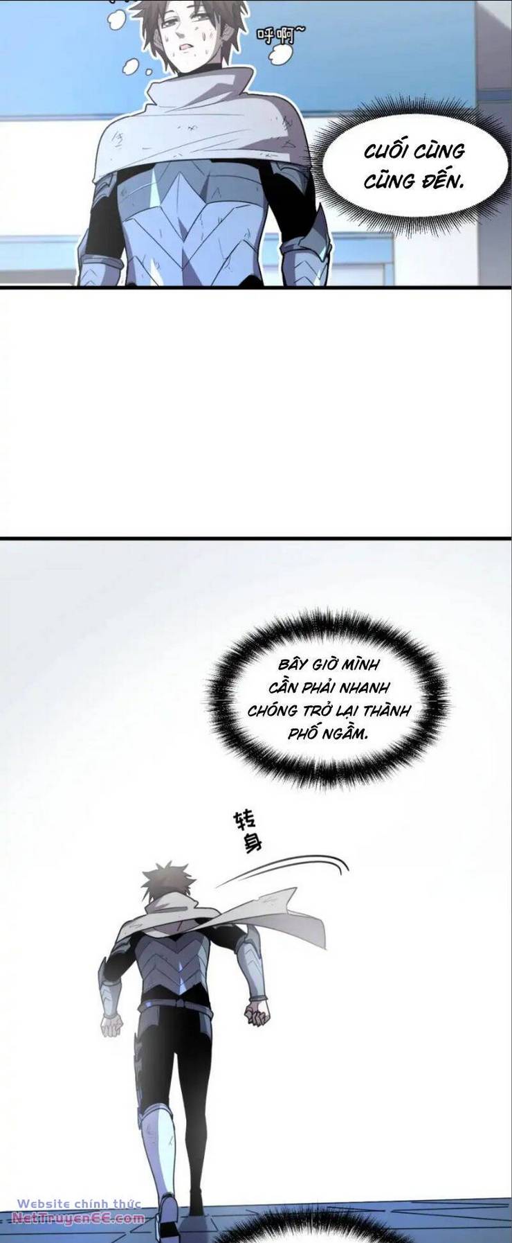 Hệ Thống Của Ta Thật Đứng Đắn: Chapter 14