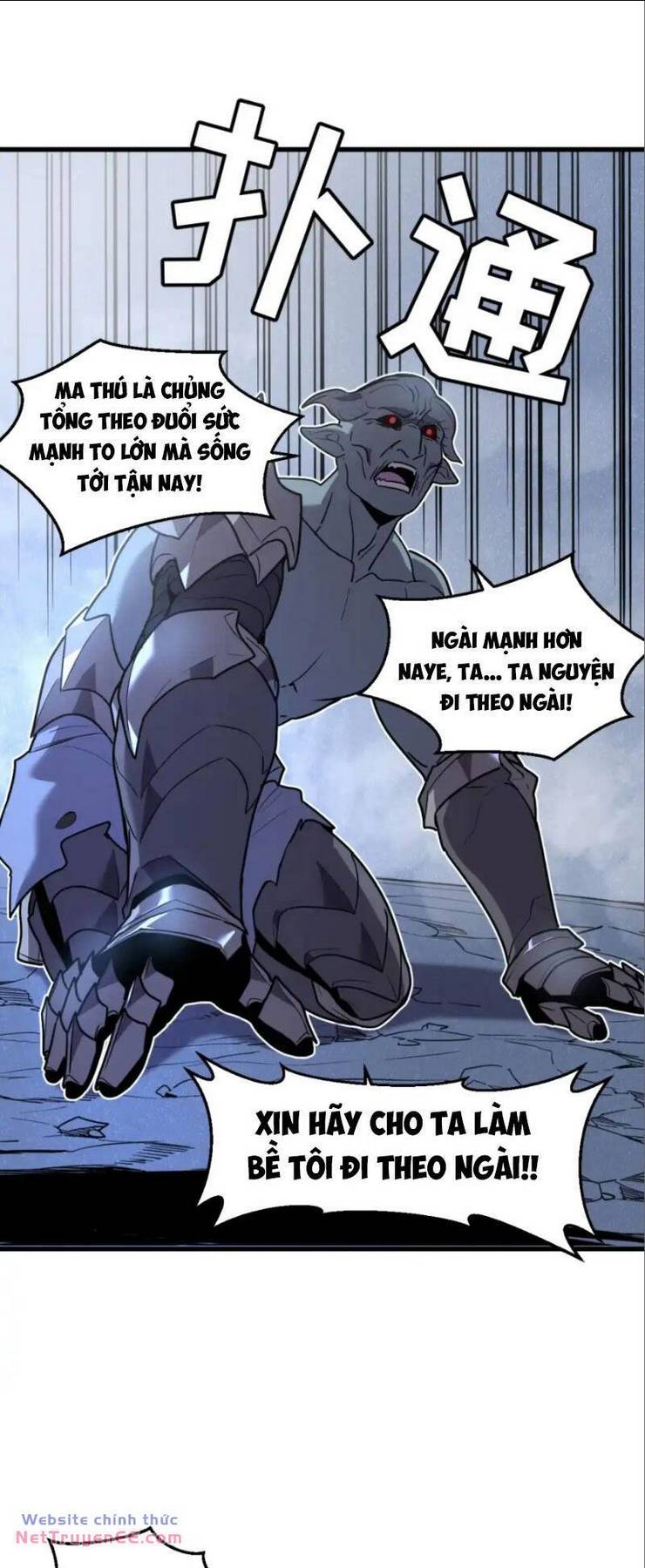 Hệ Thống Của Ta Thật Đứng Đắn: Chapter 14