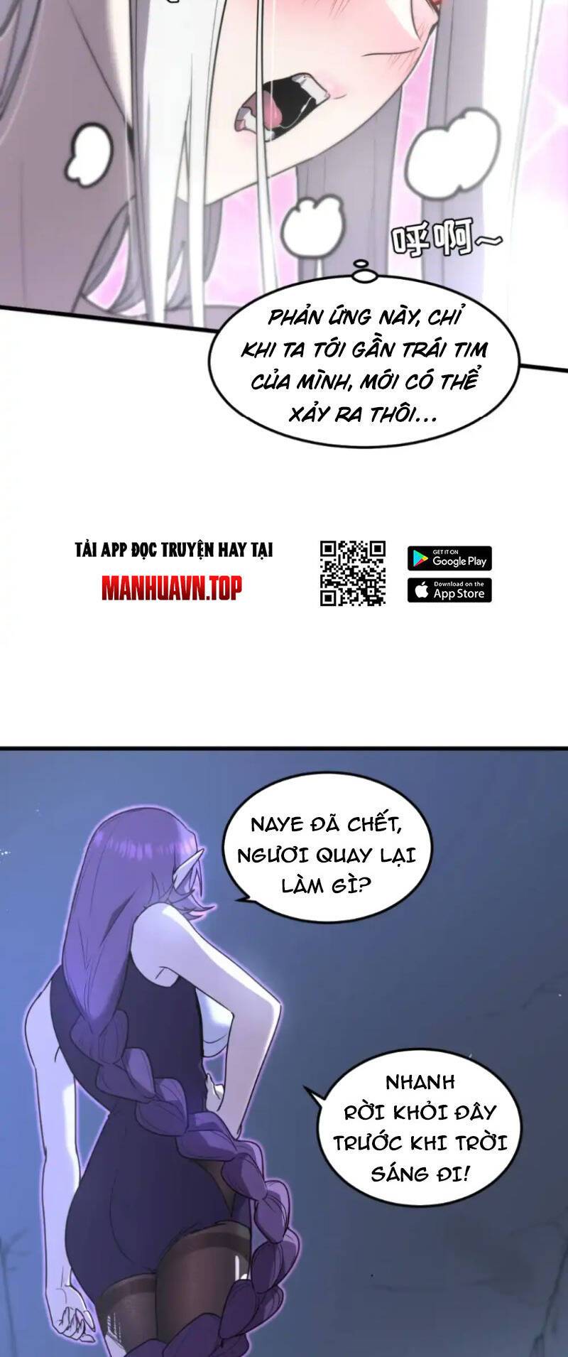 Hệ Thống Của Ta Thật Đứng Đắn: Chapter 15