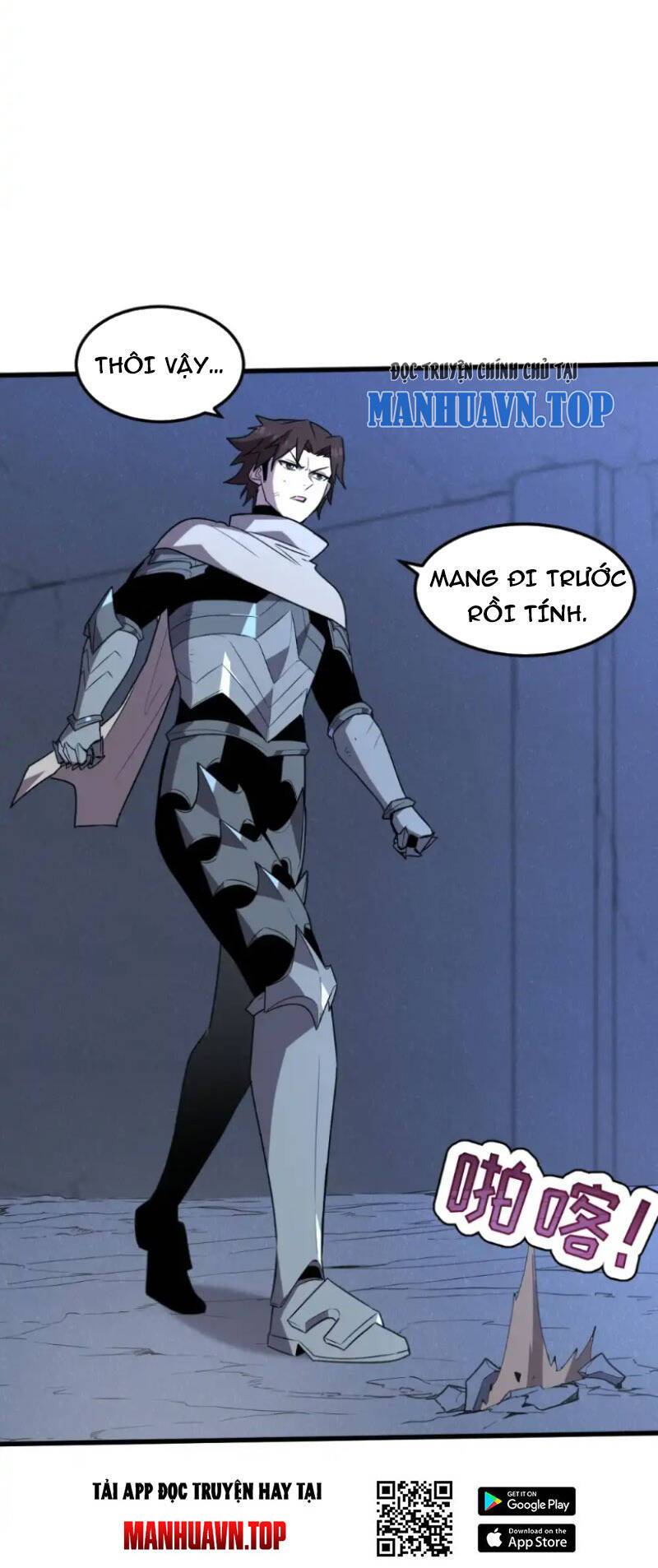 Hệ Thống Của Ta Thật Đứng Đắn: Chapter 15