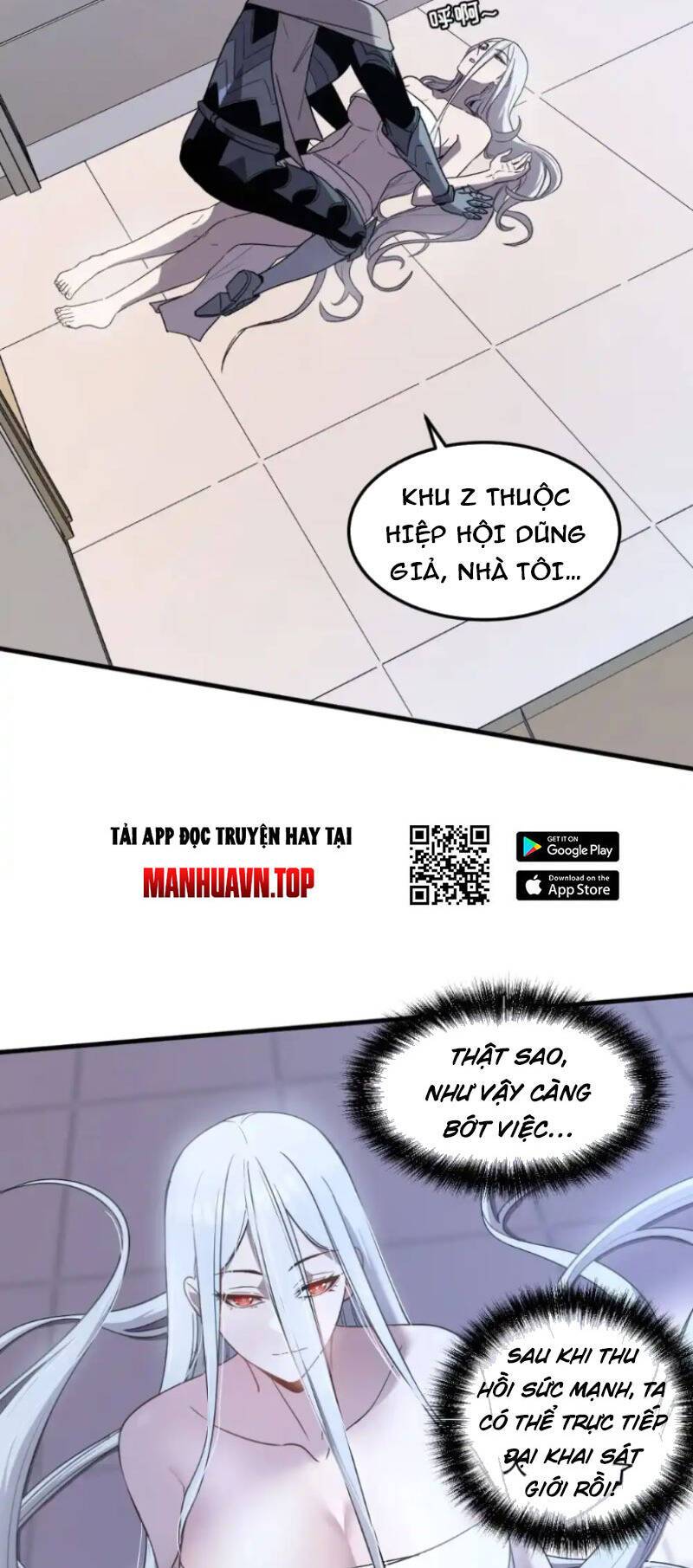 Hệ Thống Của Ta Thật Đứng Đắn: Chapter 15