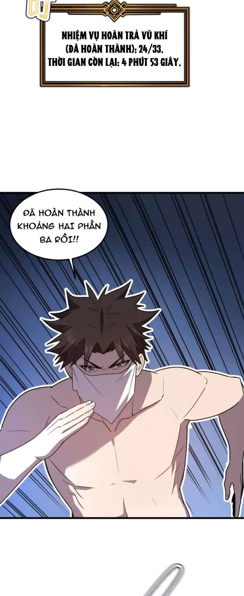 Hệ Thống Của Ta Thật Đứng Đắn: Chapter 17