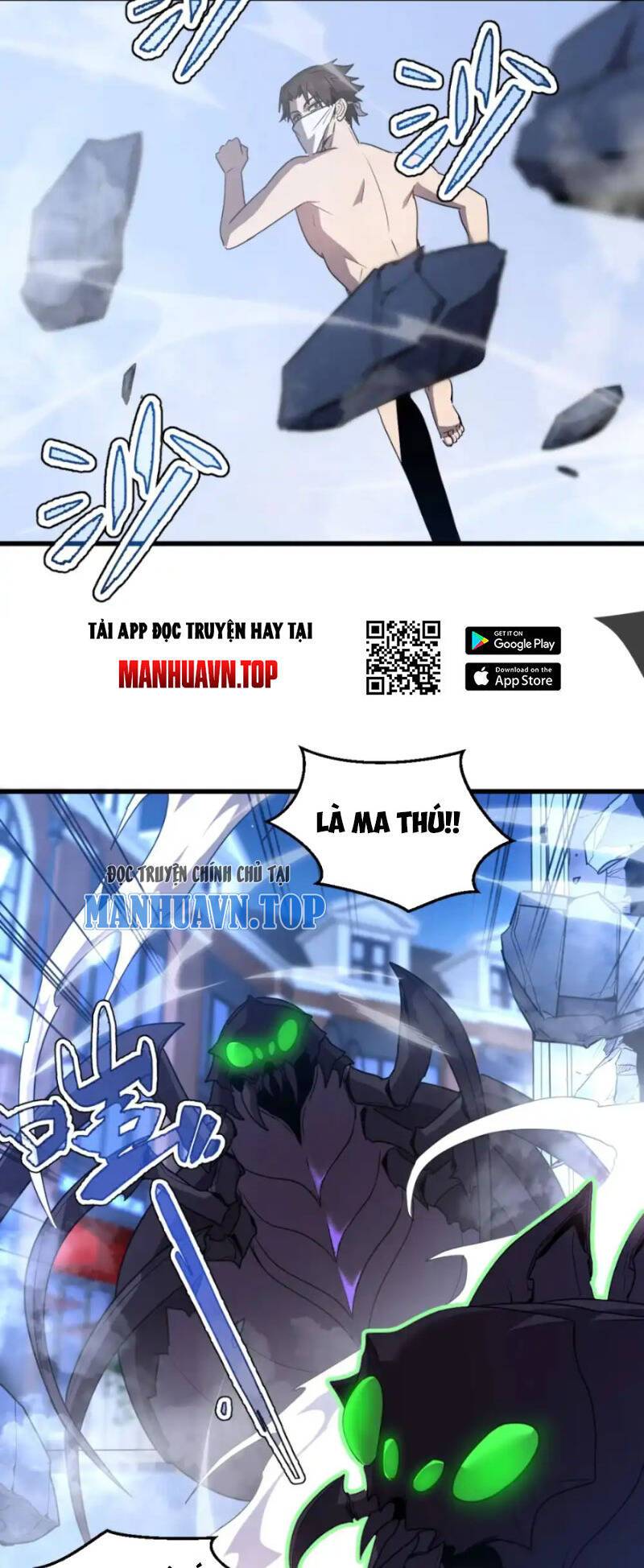 Hệ Thống Của Ta Thật Đứng Đắn: Chapter 17
