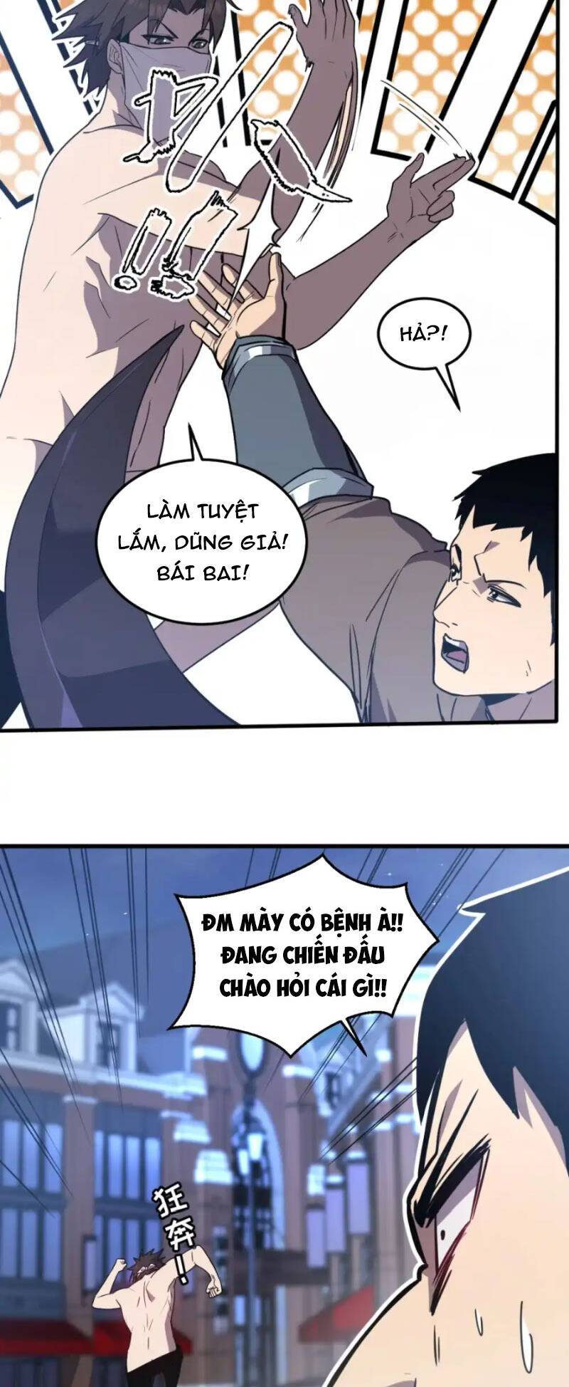 Hệ Thống Của Ta Thật Đứng Đắn: Chapter 17