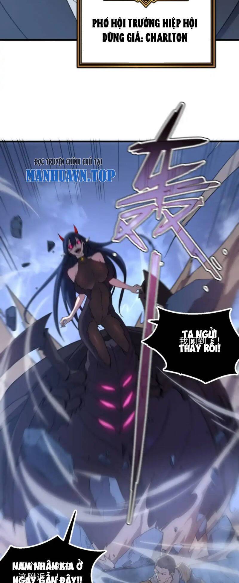 Hệ Thống Của Ta Thật Đứng Đắn: Chapter 17