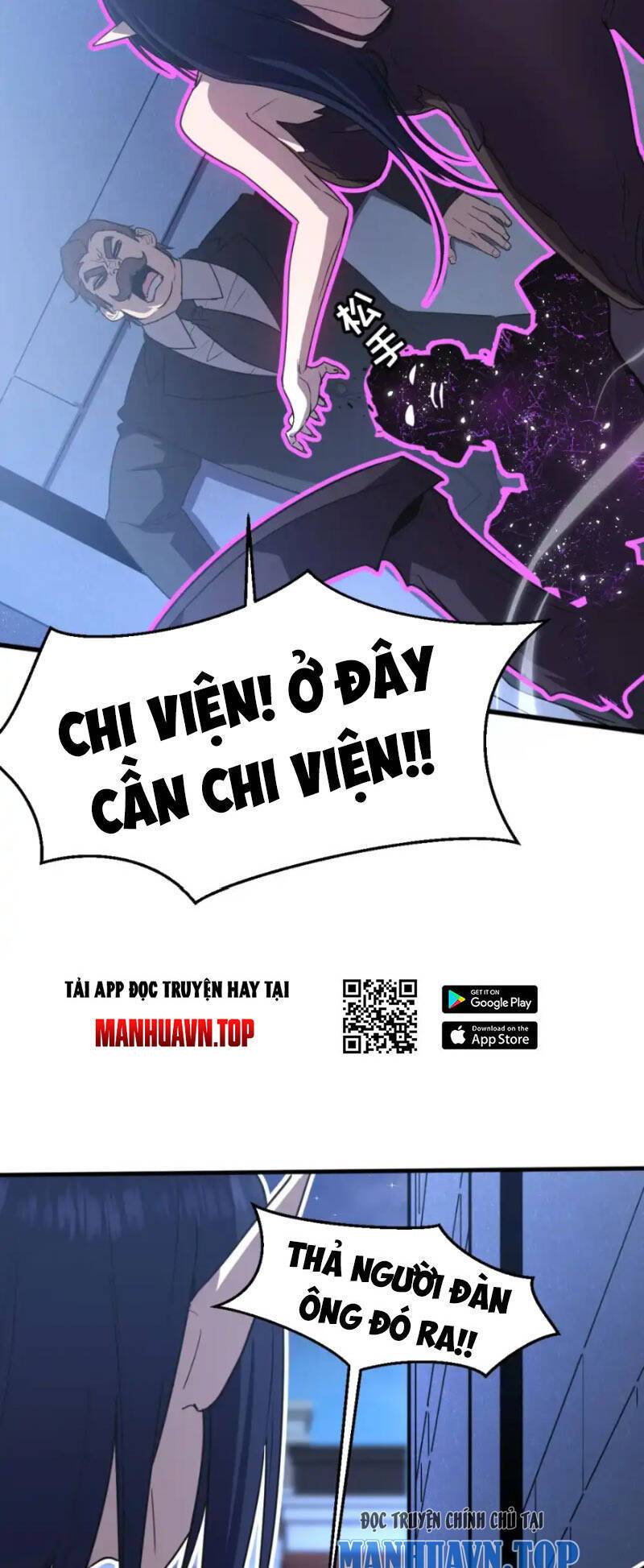Hệ Thống Của Ta Thật Đứng Đắn: Chapter 17