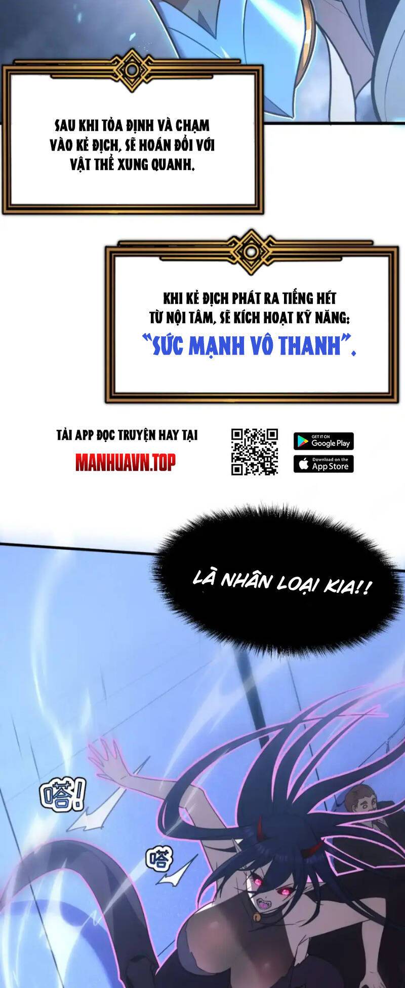 Hệ Thống Của Ta Thật Đứng Đắn: Chapter 17