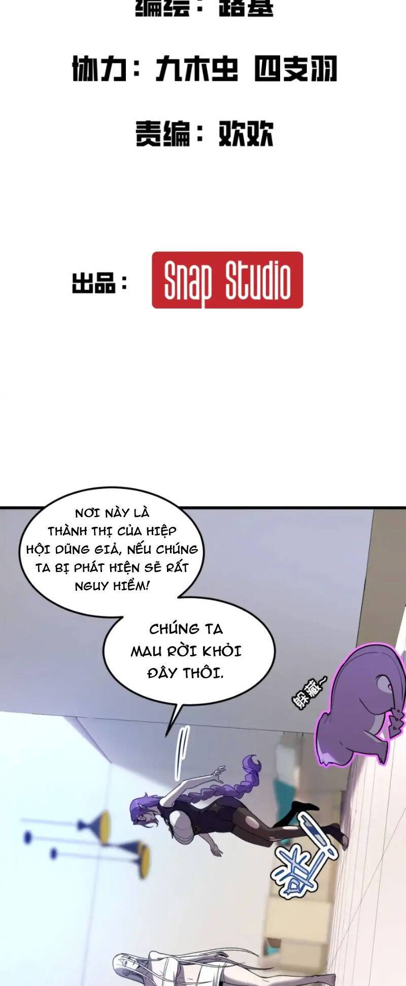 Hệ Thống Của Ta Thật Đứng Đắn: Chapter 17