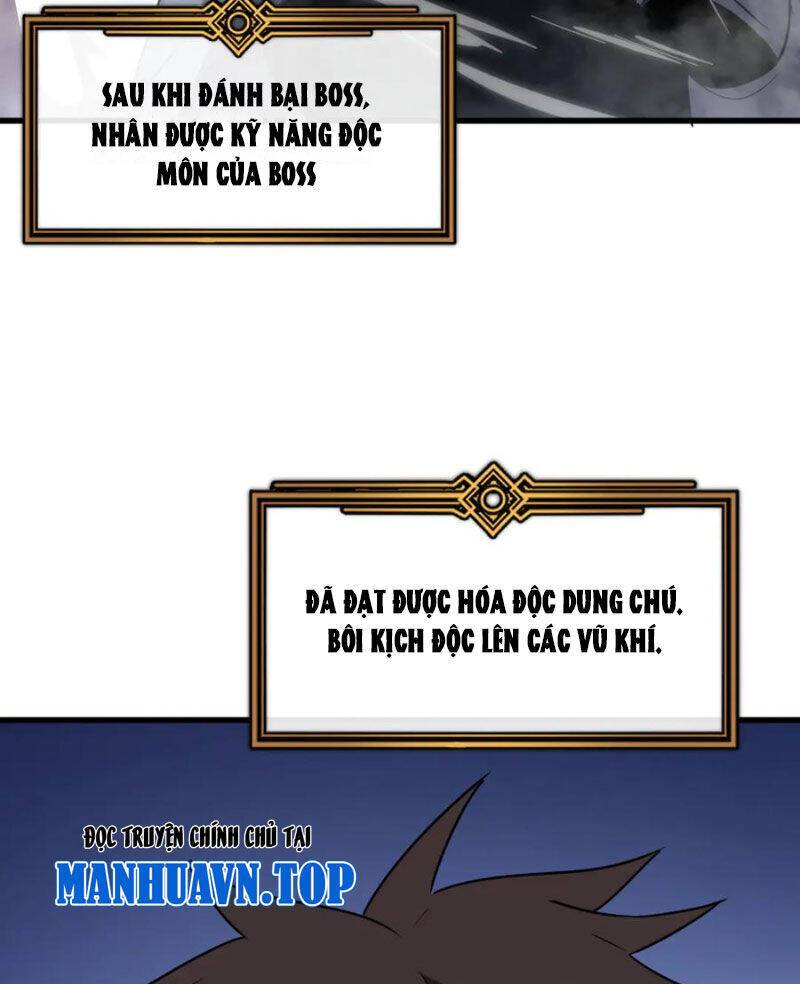 Hệ Thống Của Ta Thật Đứng Đắn: Chapter 19