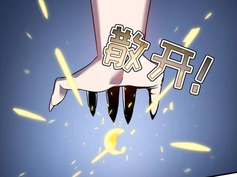 Hệ Thống Của Ta Thật Đứng Đắn: Chapter 20
