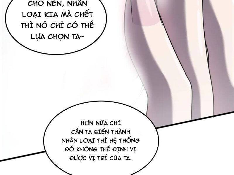 Hệ Thống Của Ta Thật Đứng Đắn: Chapter 20