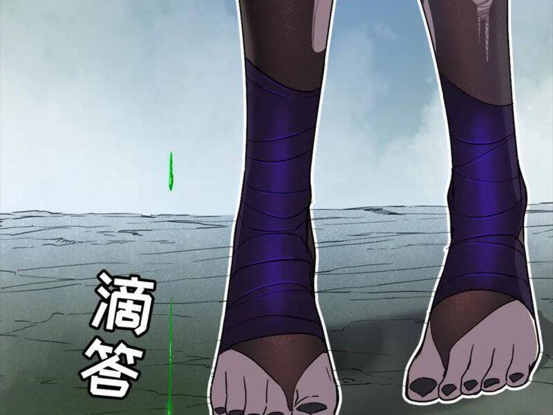 Hệ Thống Của Ta Thật Đứng Đắn: Chapter 20
