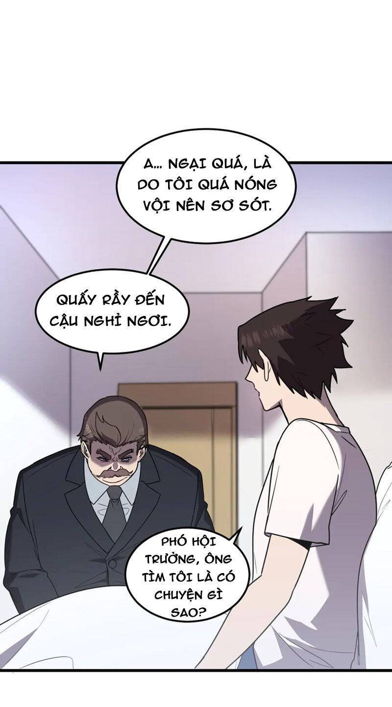 Hệ Thống Của Ta Thật Đứng Đắn: Chapter 21