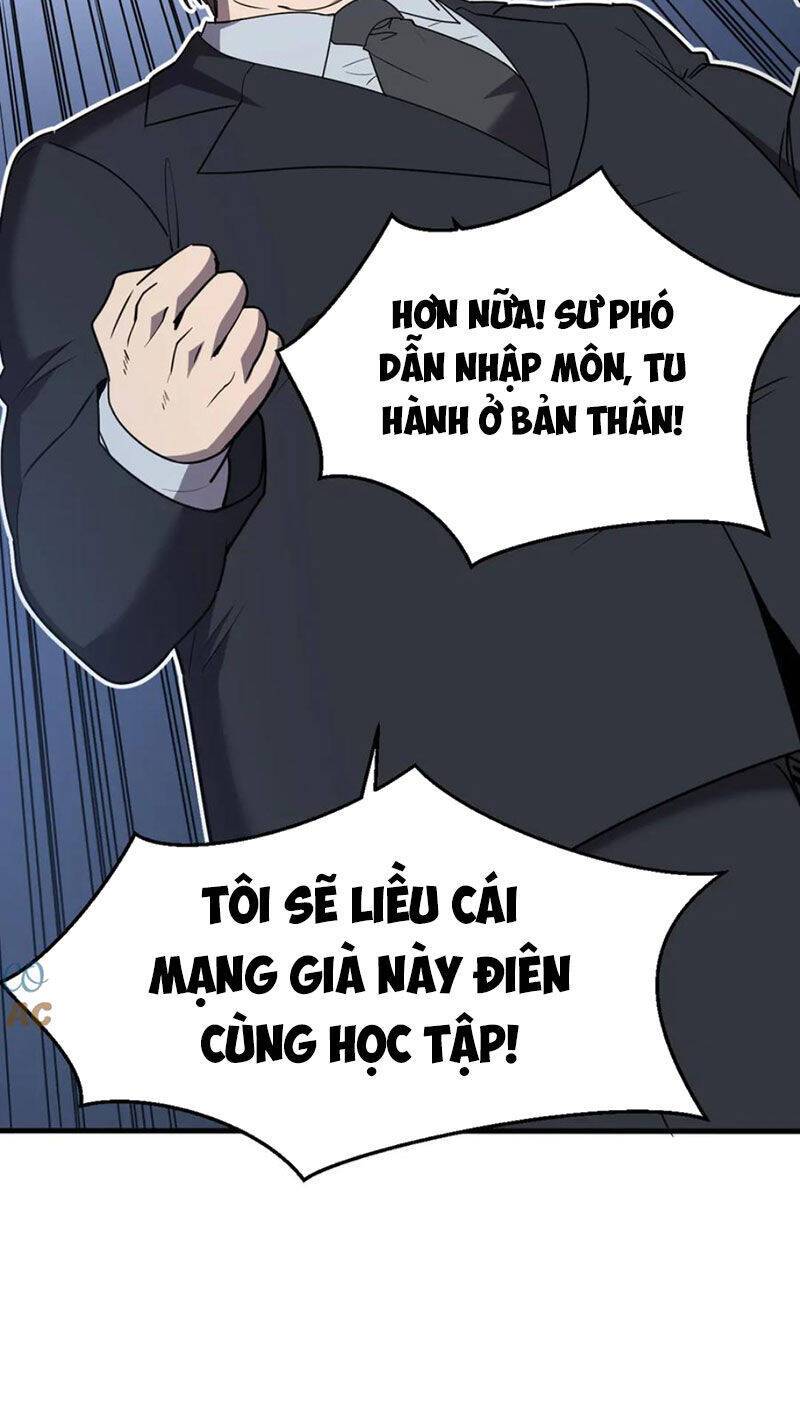 Hệ Thống Của Ta Thật Đứng Đắn: Chapter 21
