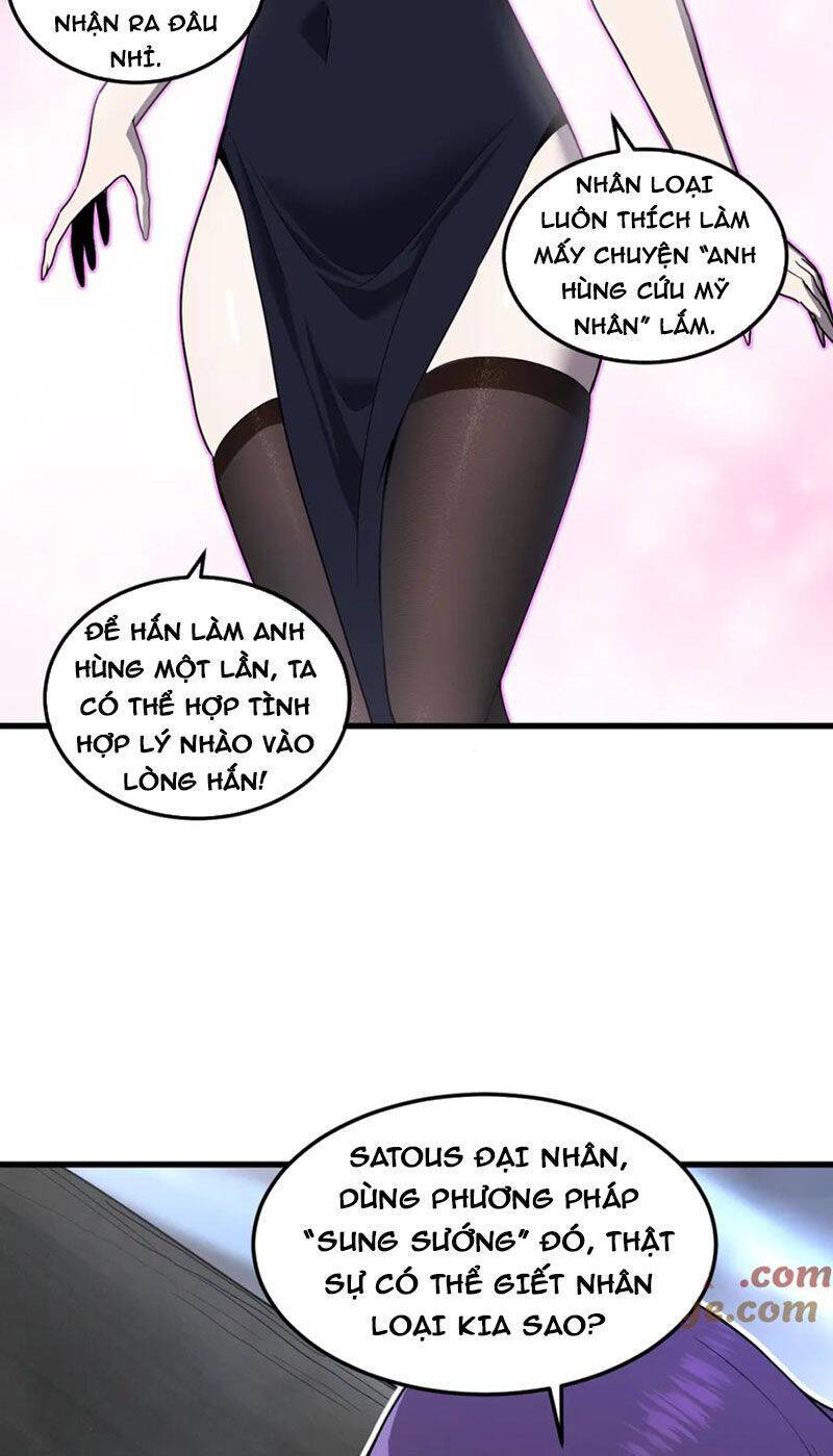 Hệ Thống Của Ta Thật Đứng Đắn: Chapter 21