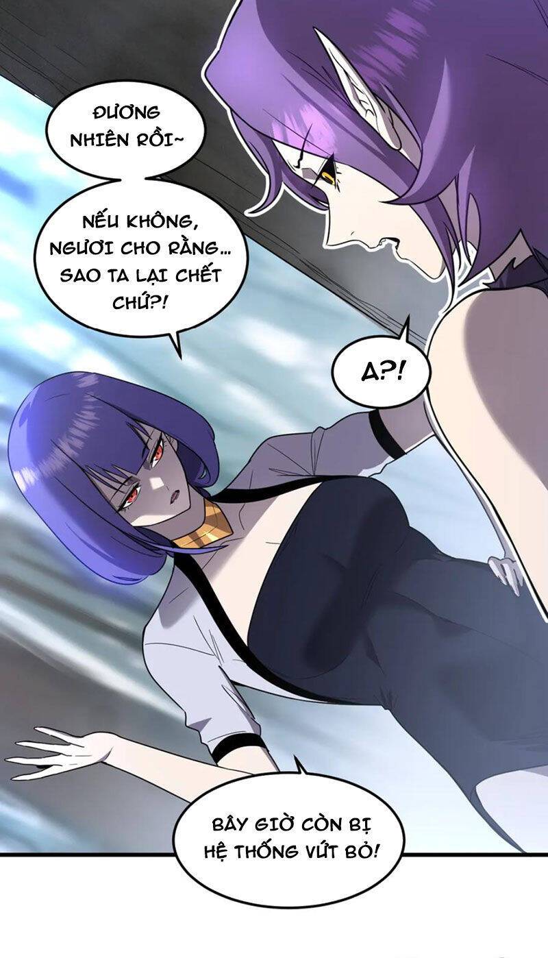 Hệ Thống Của Ta Thật Đứng Đắn: Chapter 21