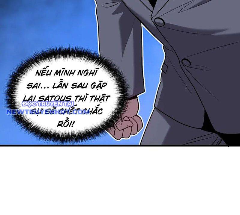 Hệ Thống Của Ta Thật Đứng Đắn: Chapter 25