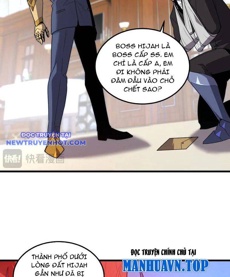 Hệ Thống Của Ta Thật Đứng Đắn: Chapter 27