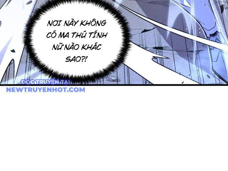 Hệ Thống Của Ta Thật Đứng Đắn: Chapter 32