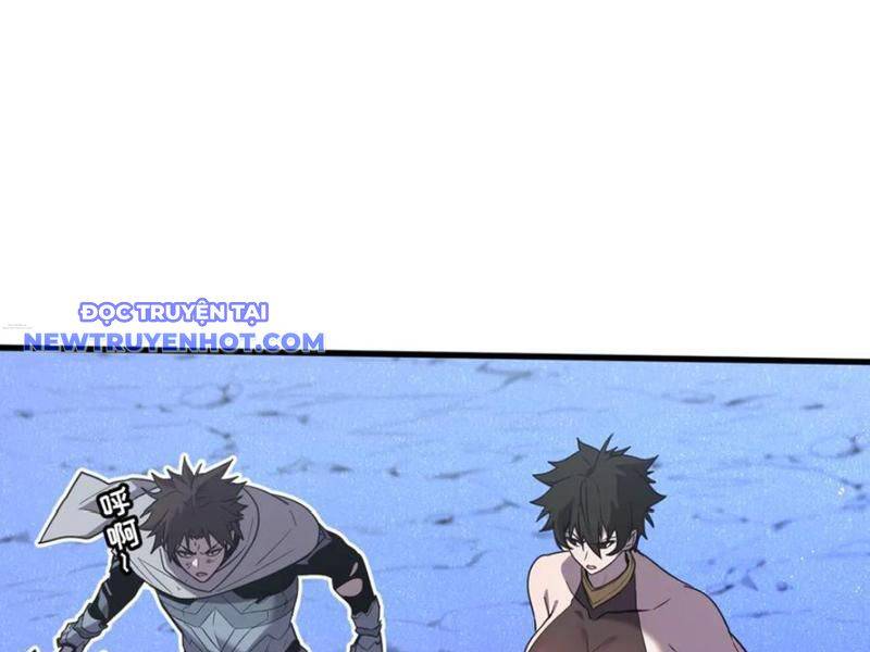Hệ Thống Của Ta Thật Đứng Đắn: Chapter 32