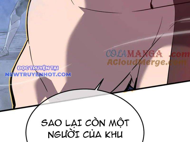 Hệ Thống Của Ta Thật Đứng Đắn: Chapter 32