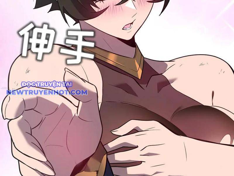 Hệ Thống Của Ta Thật Đứng Đắn: Chapter 33