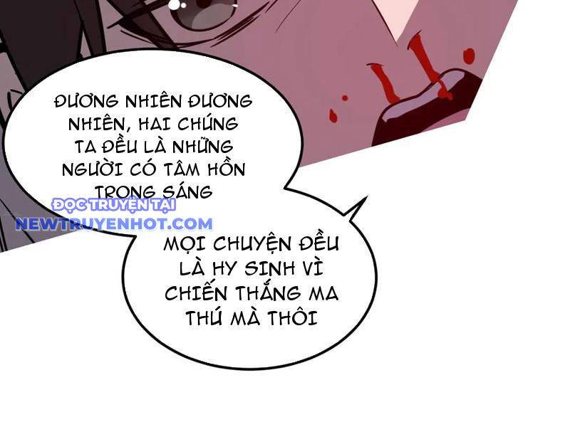 Hệ Thống Của Ta Thật Đứng Đắn: Chapter 33