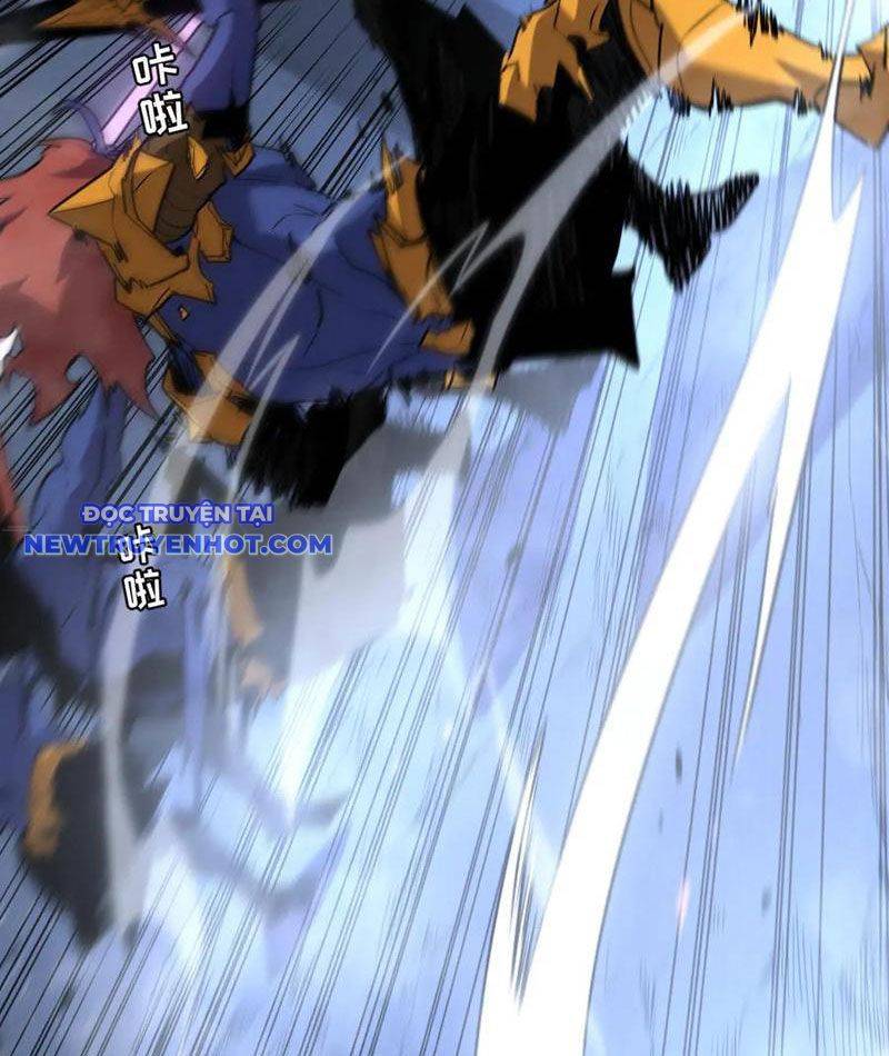 Hệ Thống Của Ta Thật Đứng Đắn: Chapter 34
