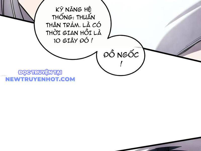 Hệ Thống Của Ta Thật Đứng Đắn: Chapter 35