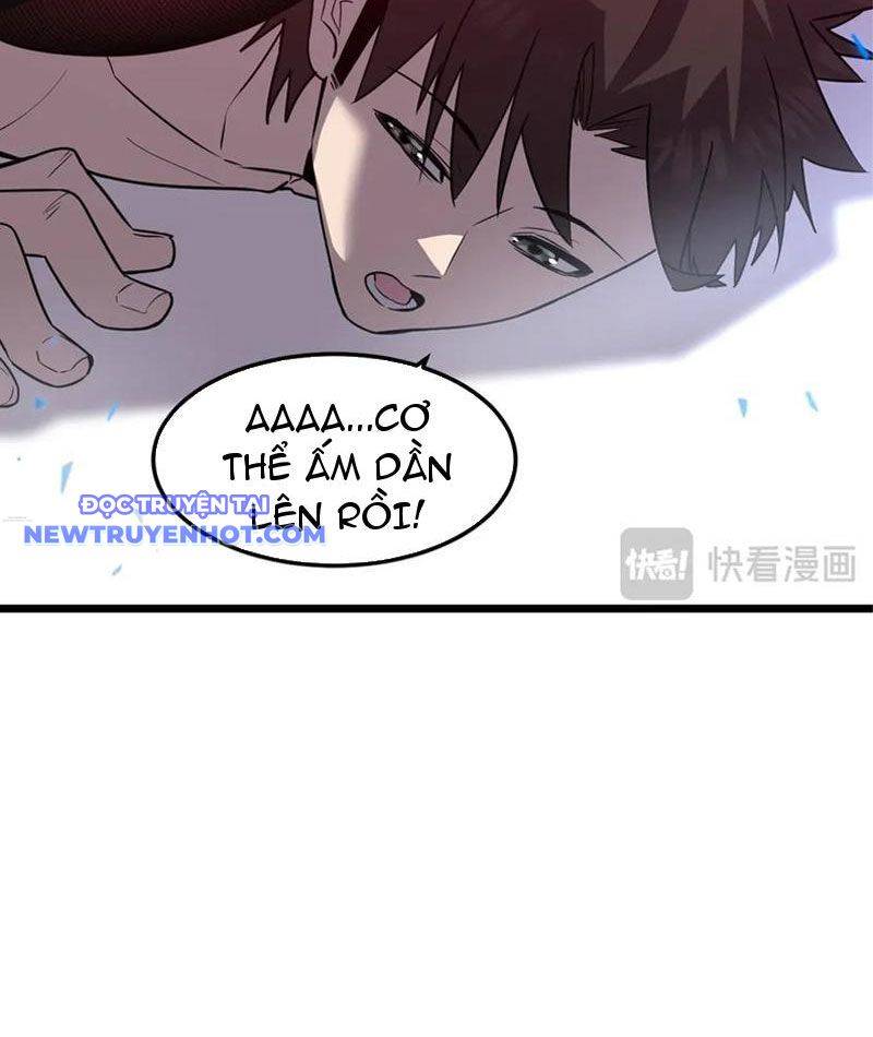 Hệ Thống Của Ta Thật Đứng Đắn: Chapter 41
