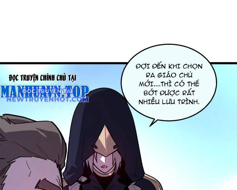 Hệ Thống Của Ta Thật Đứng Đắn: Chapter 42