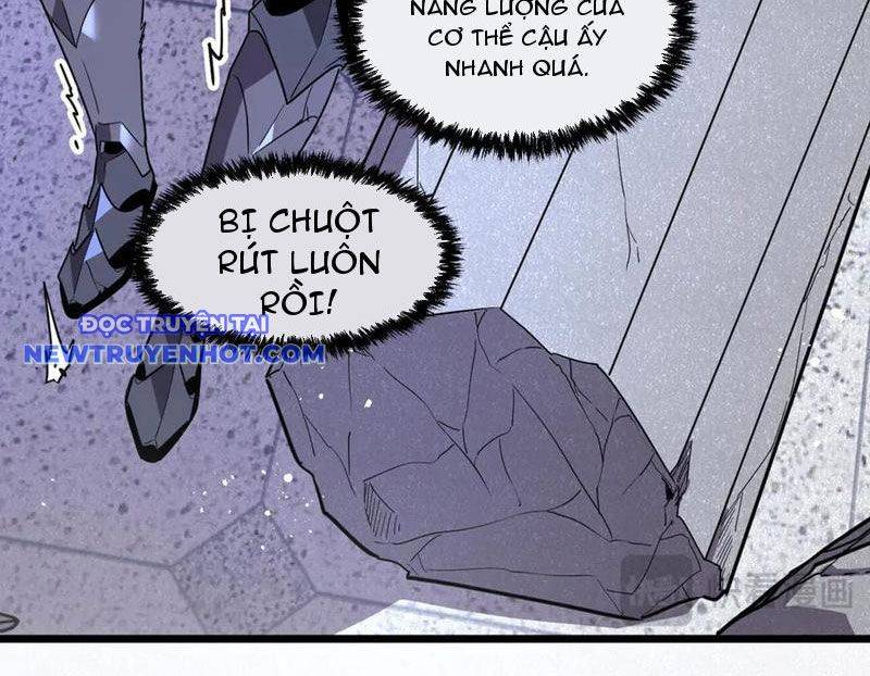 Hệ Thống Của Ta Thật Đứng Đắn: Chapter 42