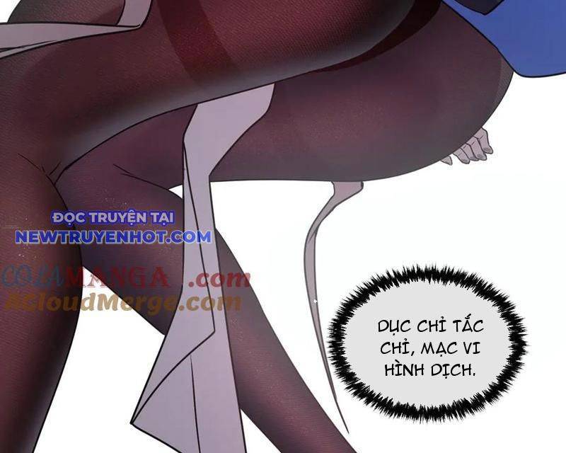 Hệ Thống Của Ta Thật Đứng Đắn: Chapter 42
