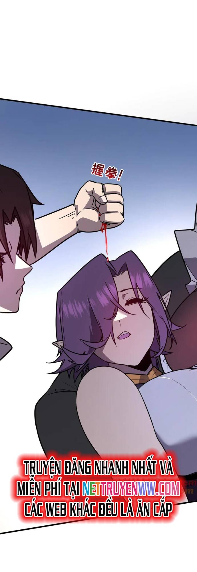 Hệ Thống Của Ta Thật Đứng Đắn: Chapter 44
