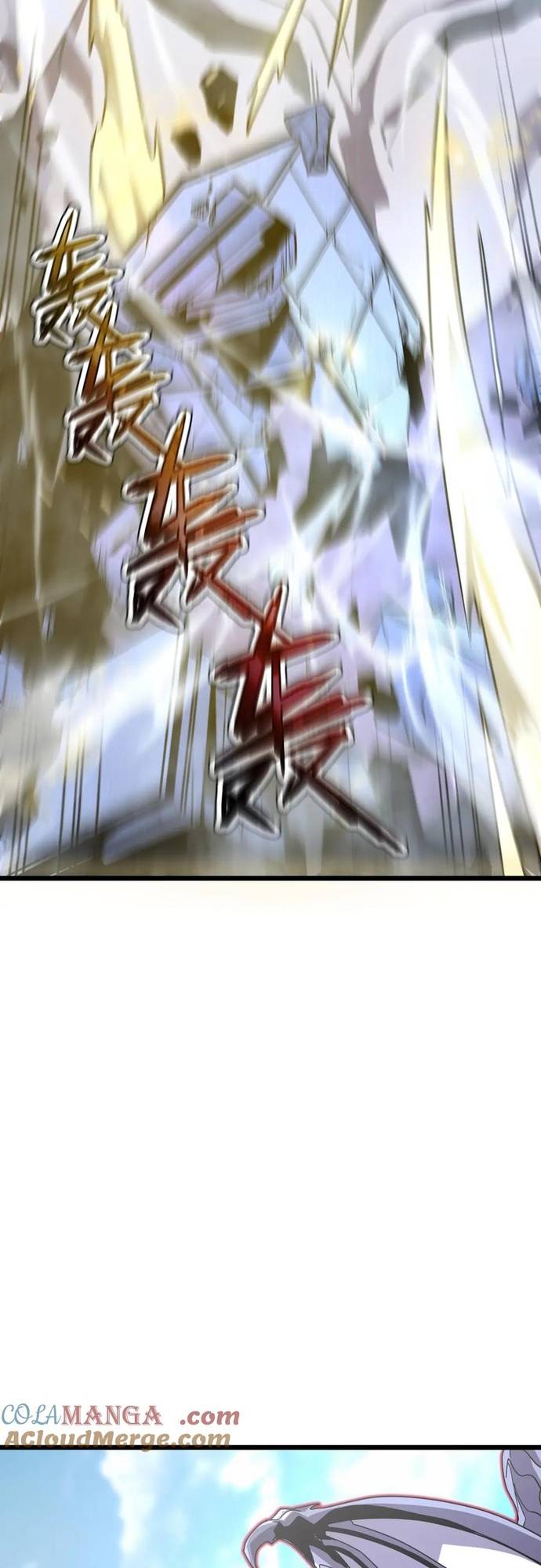 Hệ Thống Của Ta Thật Đứng Đắn: Chapter 44