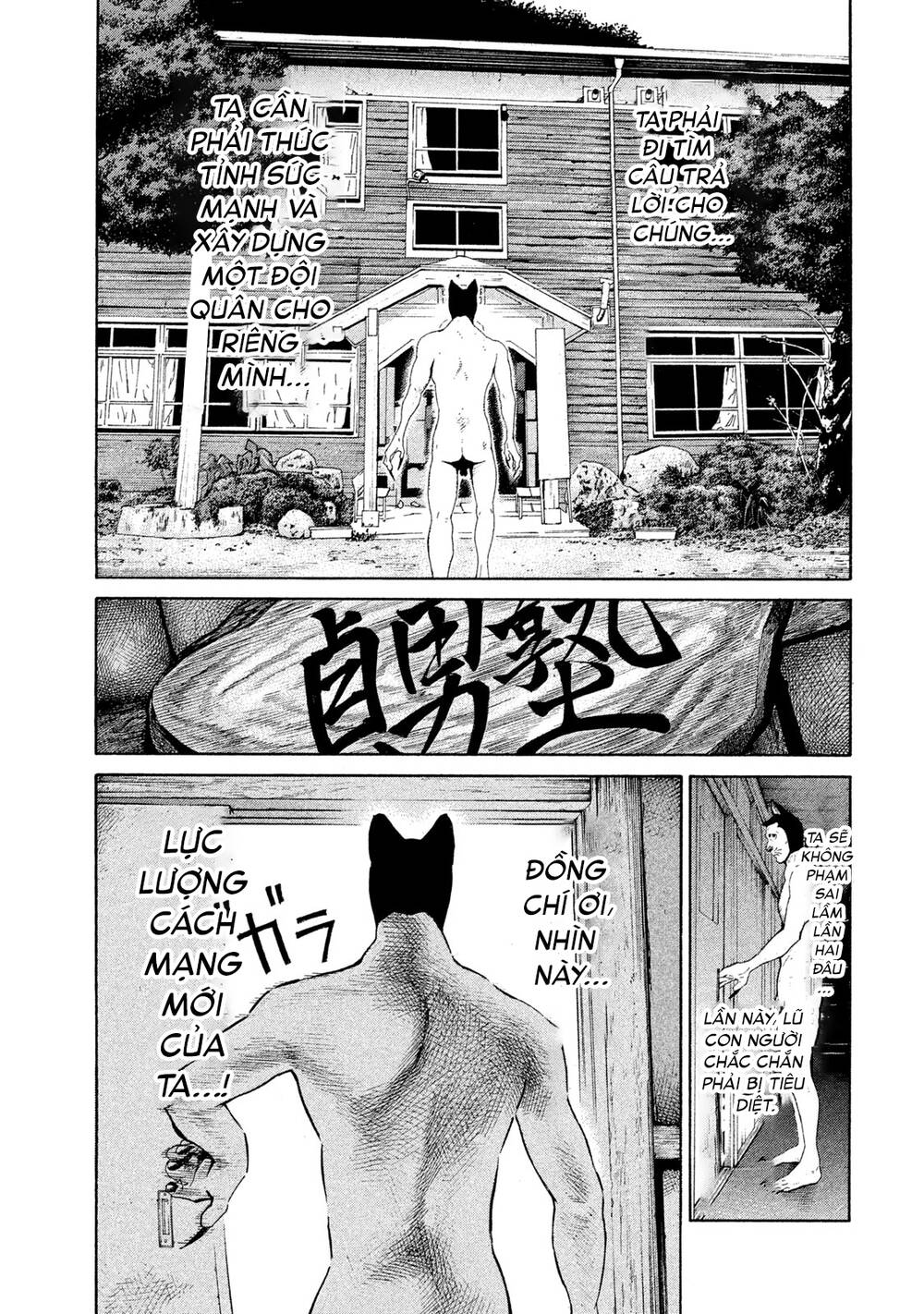 Chiến Binh Cách Mạng: Người Chó Còn Trinh: Chapter 10: Mọi Người Ơi! Thời Cơ Đã Chín Muồi!