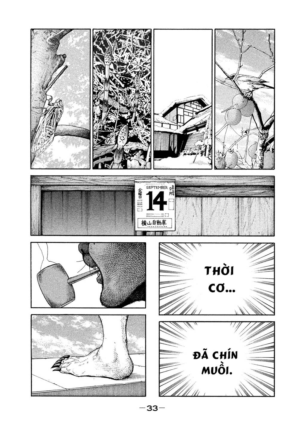 Chiến Binh Cách Mạng: Người Chó Còn Trinh: Chapter 10: Mọi Người Ơi! Thời Cơ Đã Chín Muồi!
