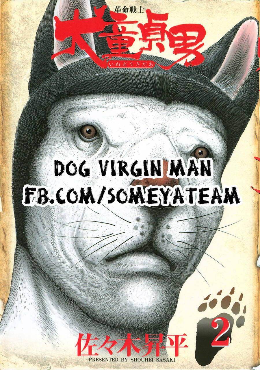 Chiến Binh Cách Mạng: Người Chó Còn Trinh: Chapter 13