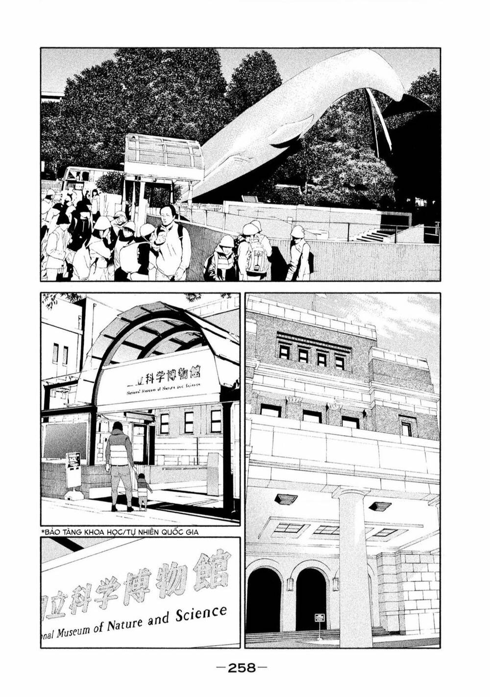 Chiến Binh Cách Mạng: Người Chó Còn Trinh: Chapter 17.5