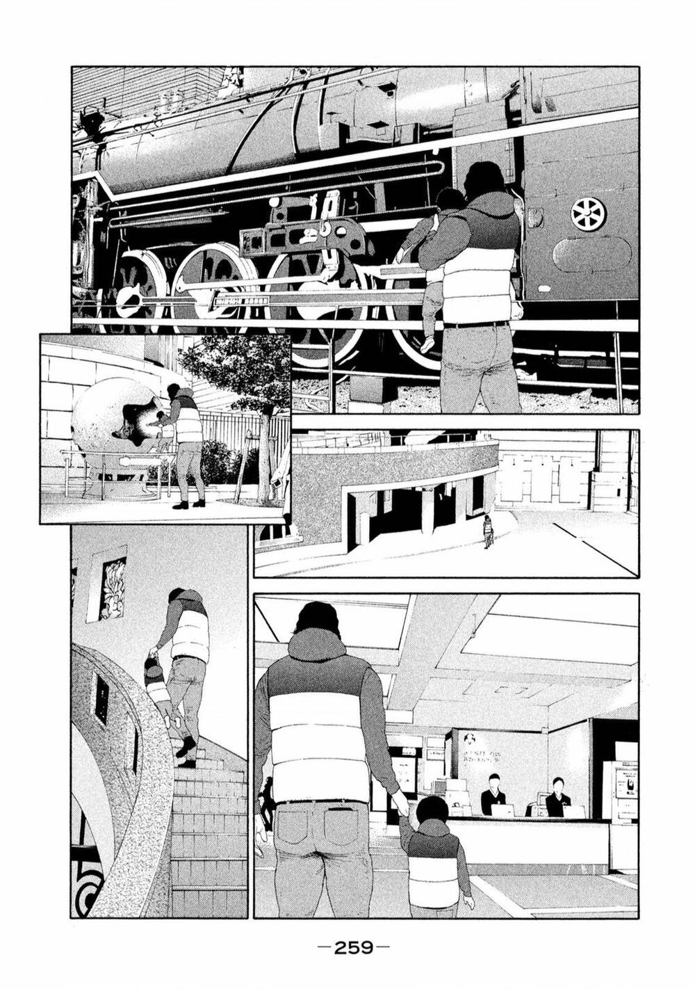 Chiến Binh Cách Mạng: Người Chó Còn Trinh: Chapter 17.5