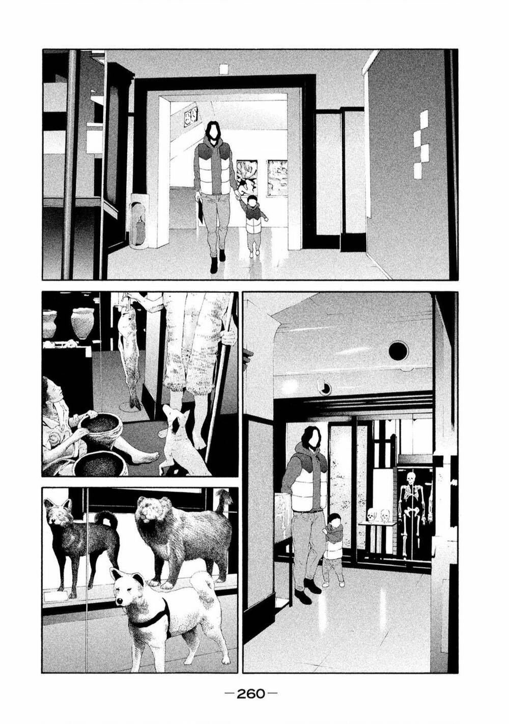 Chiến Binh Cách Mạng: Người Chó Còn Trinh: Chapter 17.5