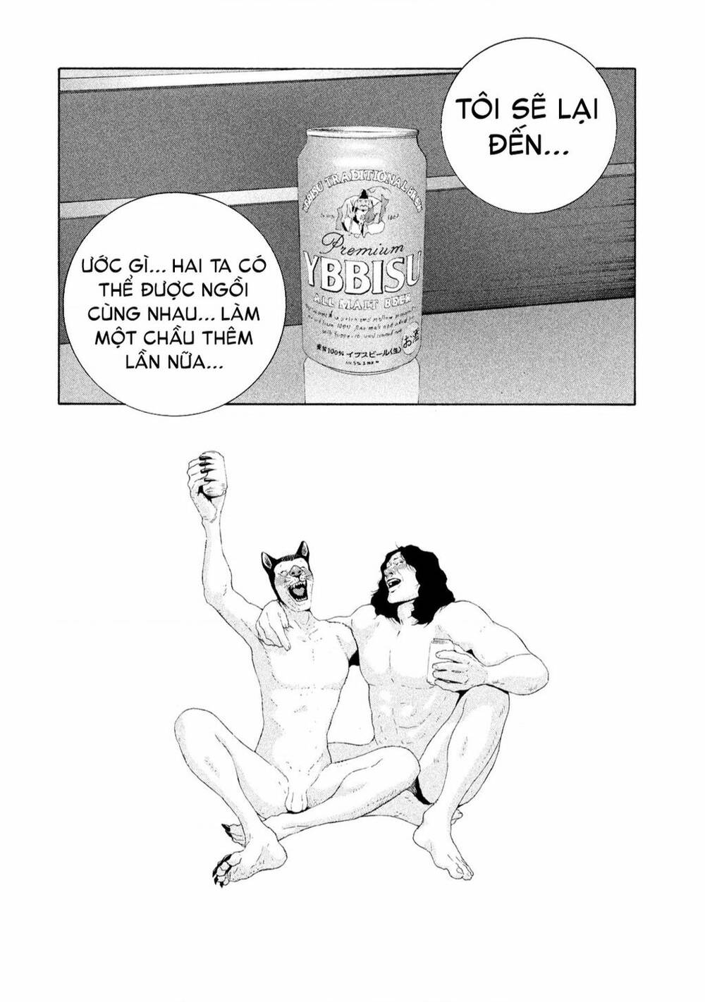 Chiến Binh Cách Mạng: Người Chó Còn Trinh: Chapter 17.5