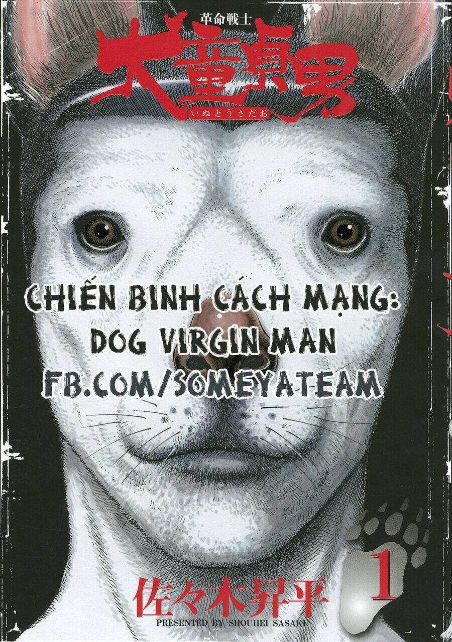 Chiến Binh Cách Mạng: Người Chó Còn Trinh: Chapter 3