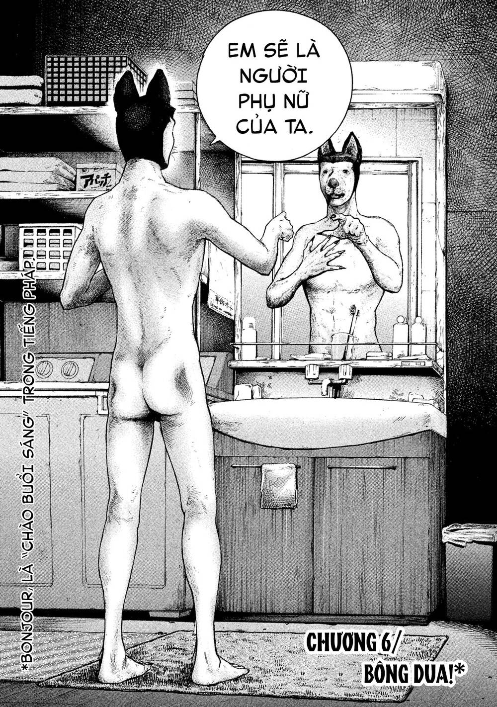 Chiến Binh Cách Mạng: Người Chó Còn Trinh: Chapter 6: Bông Dua!