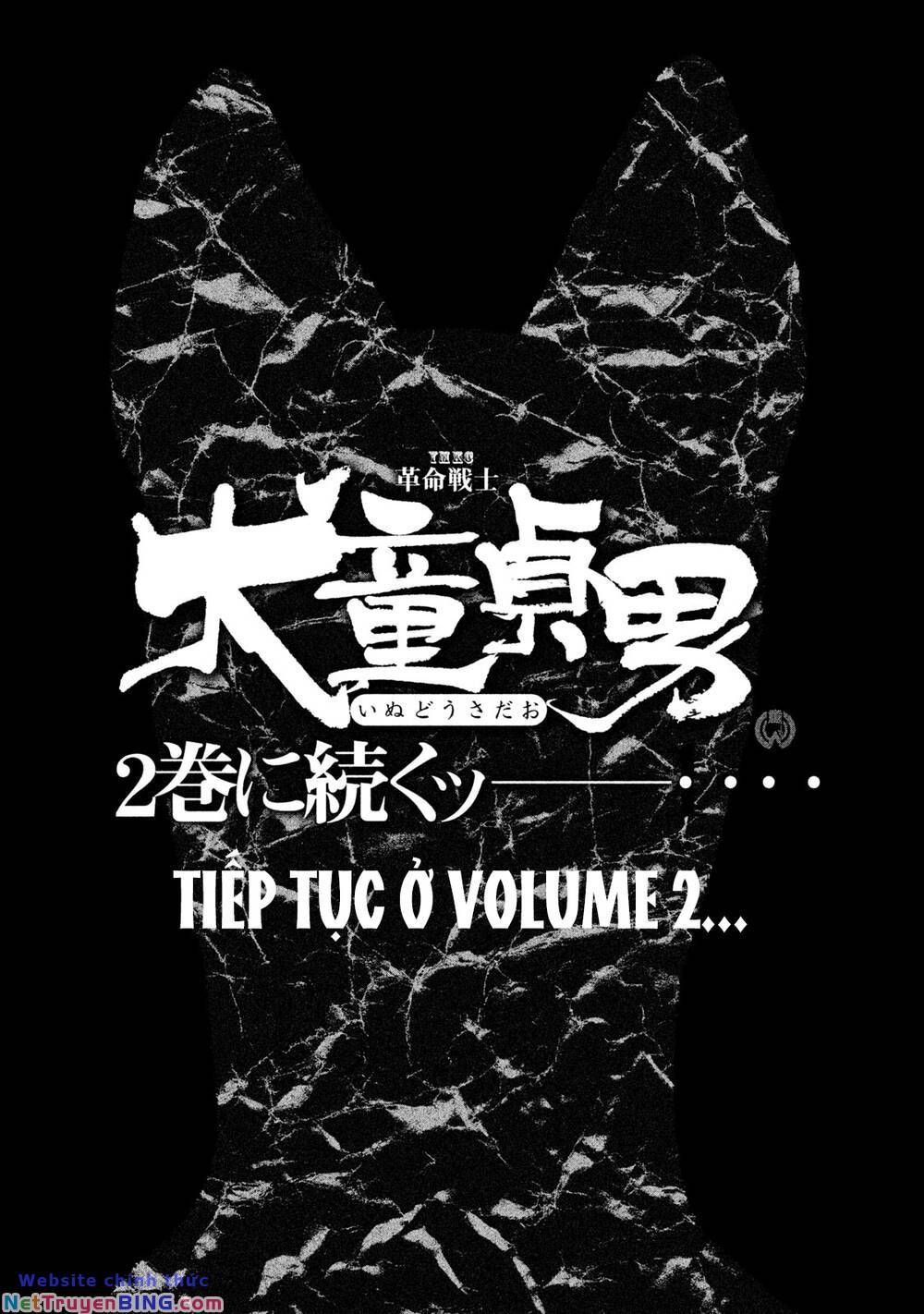 Chiến Binh Cách Mạng: Người Chó Còn Trinh: Chapter 9: Tôi Thực Sự Xin Lỗi! [HẾT VOL 1]