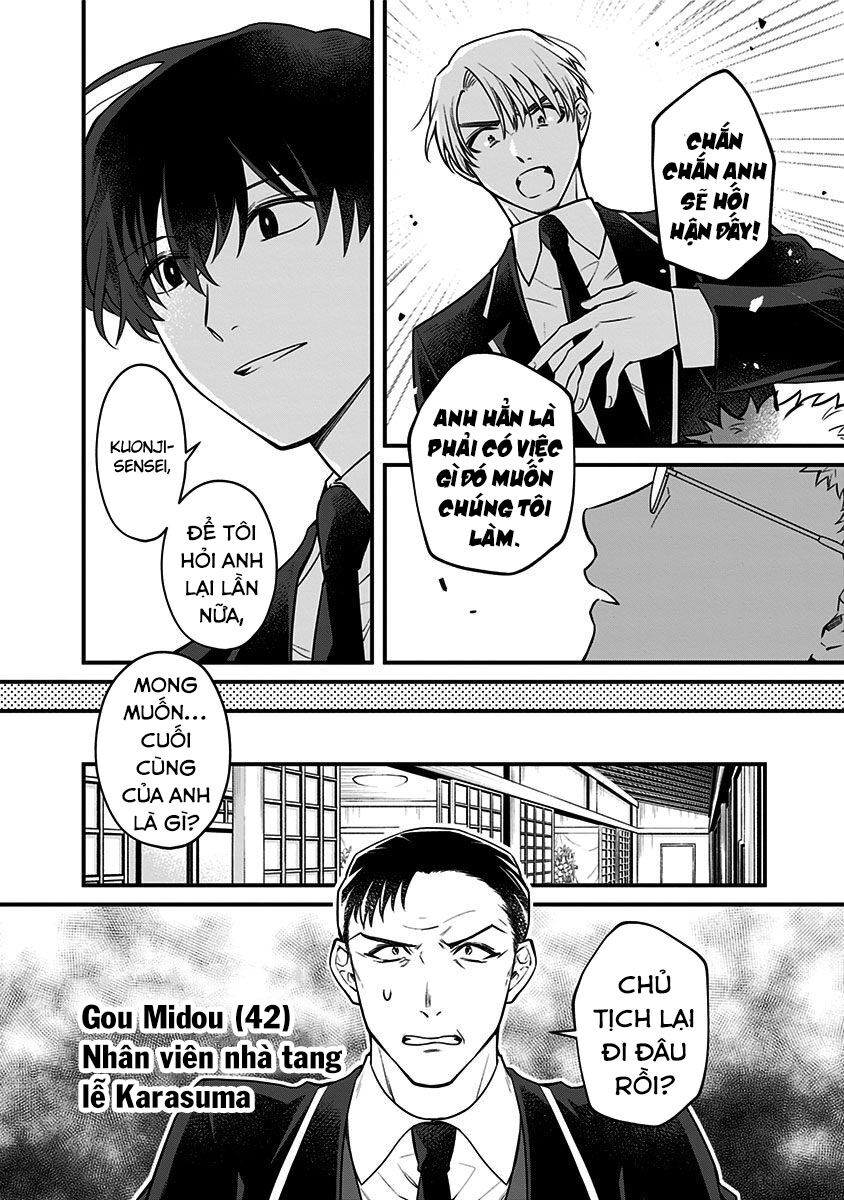 Youkoso Bourei Sougiya-San: Chương 2