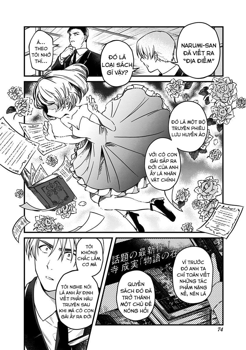Youkoso Bourei Sougiya-San: Chương 2