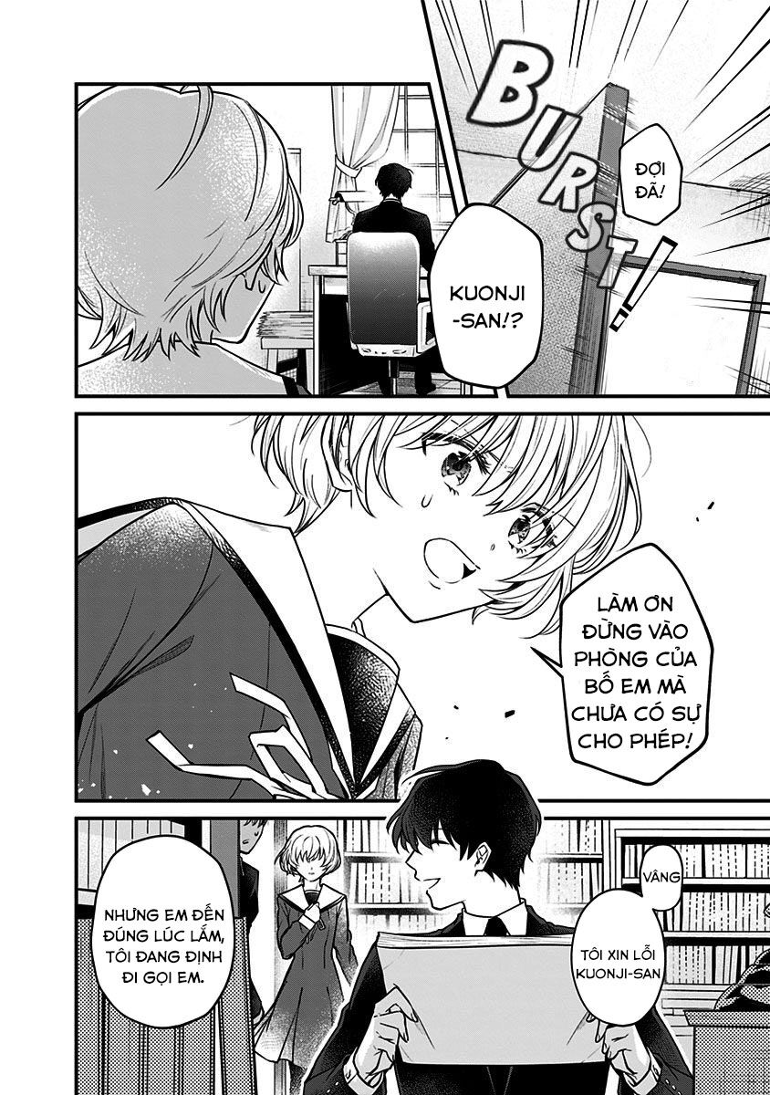 Youkoso Bourei Sougiya-San: Chương 2